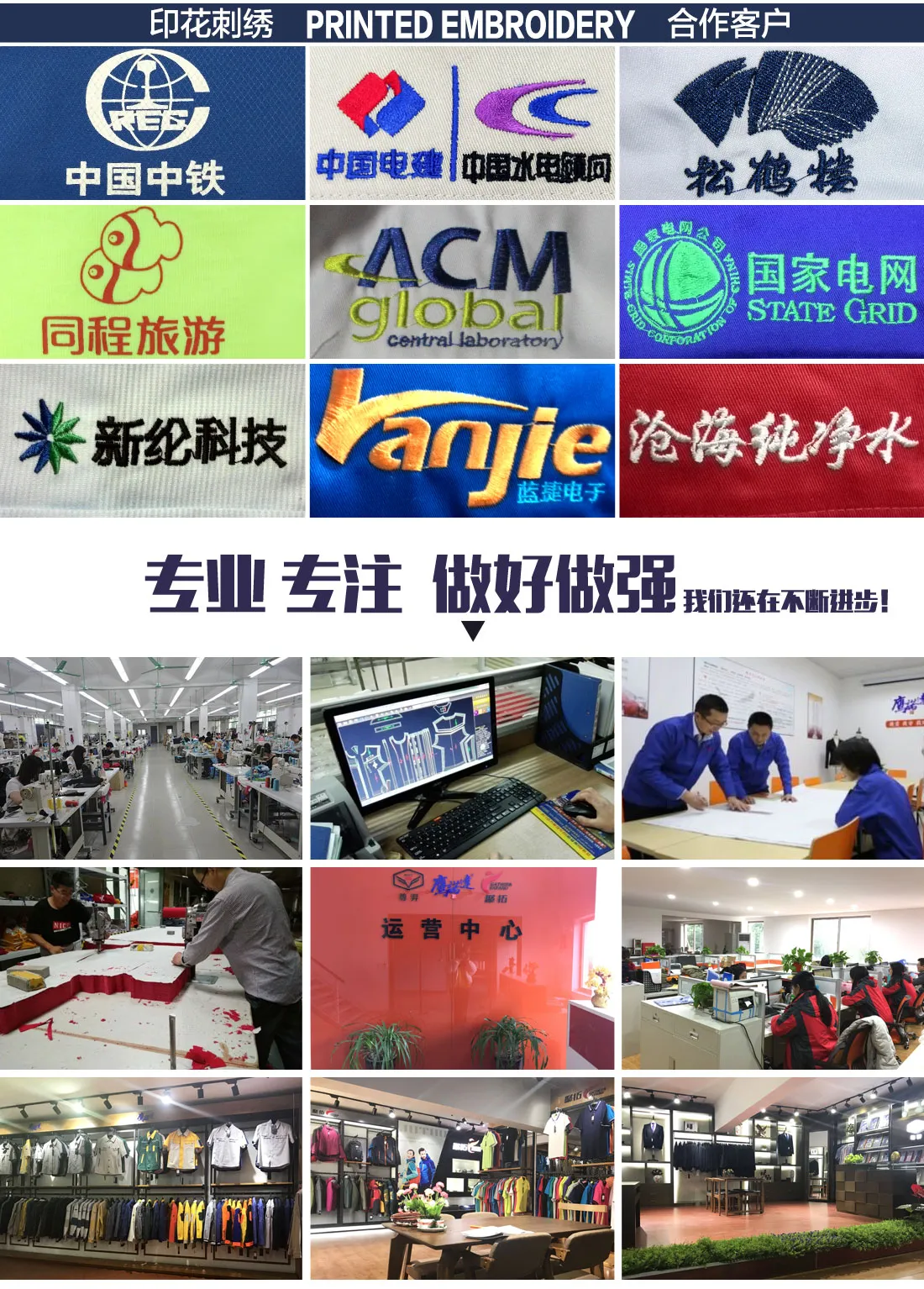 艳蓝配浅灰工作服AC072(图16)