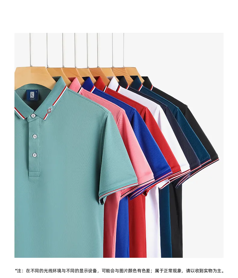 polo衫-TX0211(图2)