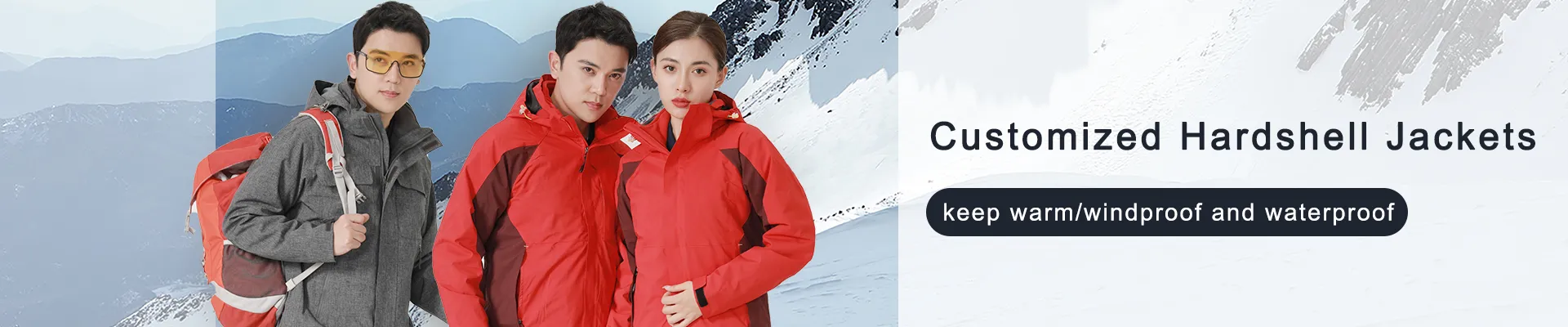 冲锋衣定制