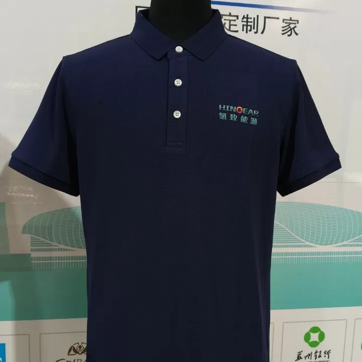 T-shirt customization